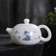 時(shí)記羊脂玉茶壺陶瓷泡茶單壺家用西施壺大小功夫白瓷泡茶器茶具套裝 山水藍彩（160ml）
