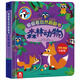 偷偷看自然翻翻書(shū)：森林動(dòng)物 3-6歲 樂(lè )樂(lè )趣兒童啟蒙認知翻翻書(shū)（培養觀(guān)察力）