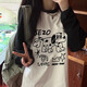 妙奕嘉打底衫女2025春季新款衣服內(nèi)搭上衣可外穿長(zhǎng)袖T恤中長(zhǎng)款寬松圓領(lǐng) 小狗印花撞色T恤 M 【建議80-100斤】