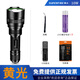 SupFire 神火C8-T6強光手電筒 10W大功率遠射家用充電式防水戶外家用應急 C8-T6（黃光）：1電池*套裝