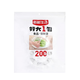 新鮮生活一次性保鮮膜罩家用食品接觸用密封松緊口抗菌保鮮膜套 200只食品保鮮罩-7235【普通款】