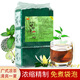 豪爽廿四味24味二十四味涼茶原料包廣東廣式癍痧無(wú)糖飲料免煮袋泡茶包 【實(shí)惠裝】廿四味涼茶（100袋）