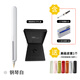 LAMY 德國正品lamy凌美焦點3鋼筆焦點cc Dialog3墨水筆14K金尖禮盒裝 焦點3-鋼琴白 F尖（約0.7mm）