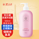 科士威浪漫沐浴露香氛香水沐浴乳 浪漫香氛沐浴露500ml