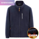 霓問(wèn)飛維服飾工廠(chǎng)戶(hù)外抓絨衣?lián)u粒絨外套男士秋冬加絨加厚雙面絨開(kāi)衫男 藍色 2XL 110-130
