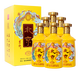 永豐牌永豐京派北京二鍋頭酒V30 清香型46度白酒 500ml*6瓶整箱裝 富貴黃1箱（含3個禮袋）