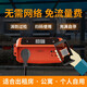 叮叮兩路電瓶車(chē)充電樁出租房智能小區物業(yè)電動(dòng)車(chē)掃碼充電插座戶(hù)外防水 藍牙/WiFi雙模式】純掃碼