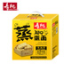 壽桃超Q蒸蛋面條非油炸方便面掛面速食雞蛋面拌面早餐湯面1.2kg/箱
