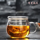 梵育喝茶的杯子帶蓋加厚耐熱玻璃杯過(guò)濾花茶杯辦公室水杯女茶水泡茶杯 330ml園趣