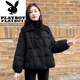 花花公子（PLAYBOY）24年新款針織大翻領(lǐng)時(shí)尚氣質(zhì)短款羽絨棉服女冬季韓版保暖棉衣外套 黑色 XL 建議90-110斤左右