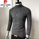 皮爾卡丹（pierre cardin）莫代爾半高領(lǐng)打底衫男秋衣純色長(cháng)袖T恤絲光棉中領(lǐng)秋冬修身款衣服 深灰【秋款】 XL