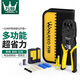 萬級（OFNPFTTH）網(wǎng)線鉗套裝 三用多功能剪剝壓網(wǎng)線鉗 8P6P4P超五六類水晶頭壓接鉗 電腦網(wǎng)絡(luò)測試儀工具 WJ-1688F