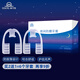OOKME 磨牙套睡覺(jué)防磨牙成人夜間磨牙無(wú)聲牙套EVA防磨牙保護套 帶鉤升級款1盒（2個(gè)/盒）