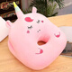 達鈴兒兒童午睡枕小學(xué)生趴睡枕多功能手暖午休抱枕靠墊成人暖手抱枕 獨角獸 35cm*30cm 含枕芯