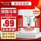 Krauterhof七葉莊園德國馬膏進口原裝正品熱凝膠舒緩關節(jié)按摩膏送父母送長輩 500ml