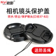 耐影適用尼康鏡頭蓋52mm 55 62 67mm18-55m單反相機52-55-62-67-72-77-82鏡頭蓋18-105 Z8 Z5 Z6 Z7 Z9 55mm+送防丟繩