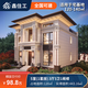 鑫住工 Z3-120二層MAX新中式鄉(xiāng)村別墅建造裝修全包98.8萬占地120平 定金
