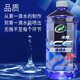 龜牌（Turtle Wax）龜牌冰蠟冬季汽車(chē)防凍玻璃水-25度乙醇強力去污雨刮水清洗油膜 -25度2L1瓶 防凍融霜融雪