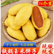 手工現(xiàn)做純玉米面餅子窩窩頭粗糧饅頭餅老味道零添加蔗糖粗糧主食 純手工玉米餅130克/個(gè)【16個(gè)】