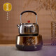 三界鶯歌燒電陶爐靜音茶爐家用茶具鐵壺日本銀壺銅壺陶壺燒水爐煮茶器 限量版爐不銹鋼壺套裝
