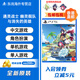 索尼（SONY） PlayStation5游戲光盤 PS5/PS4全新原裝海外版實(shí)體游戲軟件 PS5通靈戰(zhàn)士幽靈艦隊(duì)與消失的英雄 港版中文