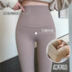 KJ加絨鯊魚(yú)褲女外穿秋冬綿羊絨加厚高腰收腹瑜伽褲緊身打底褲 松露咖【綿羊絨】 M（建議95-110斤）