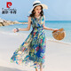 皮爾卡丹（pierre cardin）2025夏季新款民族風(fēng)海邊度假沙灘裙中長款V領(lǐng)旅游修身真絲連衣裙 藍色 L