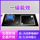 榮勝Q(mào)2388家用燃?xì)庠?.2KW天然氣灶氣灶臺(tái)嵌兩用左電右氣灶氣電兩用灶具 左氣右電【5.2KW】【一級(jí)能效】【天然氣】