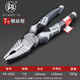釰福岡工具多功能省力鋼絲鉗多用老虎鉗工業(yè)級電工手鉗子 7寸