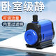 森森（SUNSUN）魚缸潛水泵水族箱抽水泵循環(huán)過濾泵 35W多功能潛水泵 贈1米水管