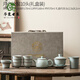 汝窯茶具套裝送爸爸送長輩家用新款天青色汝瓷功夫茶杯輕奢高檔 月白汝窯10頭(禮盒裝)