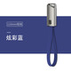 aprilbuy 鑰匙扣數據線(xiàn)便攜式快充短款充電寶充電線(xiàn) 20cm手機掛繩短線(xiàn)適用蘋(píng)果華為多合一磁吸二拖二60W 炫彩藍【USB款】 蘋(píng)果接口