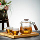 美斯尼 茶壺玻璃泡茶功夫茶具加厚耐熱玻璃泡茶器養(yǎng)生茶壺辦公家用茶壺 一壺二杯