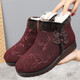 金左腳羊毛媽媽鞋老北京布鞋女棉鞋加厚保暖羊毛一體老年人老太太女棉靴 紅色腳胖拍大一碼 37