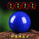 7A無(wú)白無(wú)金 阿富汗原礦 青金石散珠 天然帝王青金石單珠圓珠 配飾 8MM精選單顆