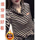 2026新款大牌早秋女士t恤長(cháng)袖條紋時(shí)尚洋氣甜美百搭衛衣 2010黑灰連帽【加絨加厚】 XL 【建議105-120斤】