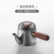 帝國(guó)（Diguo）小Q茶壺日式咖啡沖泡壺不銹鋼泡茶器家用咖啡茶兩用側(cè)把壺配濾網(wǎng) 做舊色
