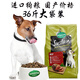 Nature's Gift自然饋贈狗糧18kg幼犬成犬澳洲全價天然牛肉方大型犬寵物食品干糧 牛肉配方成犬糧36斤