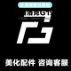 N26海綿KUBLAI軟彈槍HK-MP7全自動連發(fā)沖鋒槍玩具男孩空掛回膛模 定制升級款【安全軟彈】