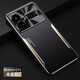 尚幸 真我Realme GT5手機(jī)殼金屬刀鋒鋁合金背板真我GT5硬殼鏡頭全包防指紋防摔磨砂GT5手機(jī)保護(hù)殼套男 金屬刀鋒/黑金 【真我Realme GT5】