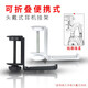 比博歐 金屬創(chuàng  )意頭戴式大耳機支架網(wǎng)咖監聽(tīng)耳機掛架桌面鎖夾耳機架子展示架掛鉤收納夾子耳機架耳機配件 瑪瑙黑【桌面鎖夾款，金屬支架】