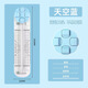 環(huán)美四合一裁紙器裁紙刀切紙機(jī)裁紙機(jī)切紙刀切割器裁剪小型切紙器辦公用相片紙張切刀多功能手賬手帳神器滑動 四合一裁紙刀【天空藍(lán)】