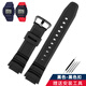 奢鷗適配卡西歐W-218H/AE-1200/1100/F-108/SGW300W-800H系列硅膠表帶 黑色-黑色扣 0mm