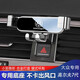 巫記 適用于大眾凌渡L新桑塔納風(fēng)尚版高爾夫6 7 8嘉旅專用汽車載手機(jī)支架重力卡扣式導(dǎo)航架子改裝用品 【金屬銀】14-22款高爾夫7代7.5代