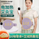 艾爾莎艾灸熱敷包艾草熱敷袋理療袋電熱艾灸寶艾灸包腰部熱敷無煙艾灸艾絨包熱敷袋保暖腹宮暖腰帶隨身熱敷袋 紫色-棉麻【黃金艾絨+多味中草藥填充】 【草本熱敷艾護(hù)腰腹】9檔控溫定時(shí)ZY-DJRAJB
