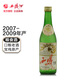 西鳳酒西鳳老酒收藏西鳳大曲48度白酒 2009年 500ml單瓶