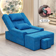零夢(mèng) 足療按摩床電動(dòng)足浴沙發(fā)靠椅床美甲美睫椅子足療床電動(dòng)躺椅足浴床 【升級加厚】 無(wú)扶手款 藍色絨布 電動(dòng)款