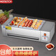 hotkitch 電燒烤爐 家用無(wú)煙電烤爐 商用電烤串機 電烤盤(pán)烤肉煎肉室內燒烤架商用電烤串烤生蠔機 630金剛電烤爐（16A插頭） 1層