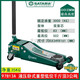 世達(dá)臥式千斤頂97813A托盤液壓換機(jī)油矮式低位三噸雙泵換胎修甩賣 臥式重型低位千斤頂3公噸 97813A