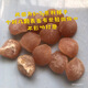 飛鵝青魚石魚驚石把件石頭吊墜 手鏈飾品原料 6-7克內(nèi)原石一顆